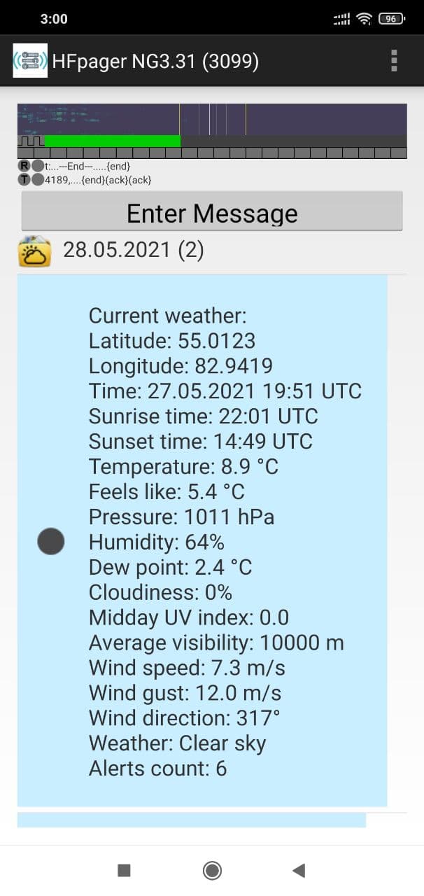 HFpager screenshot